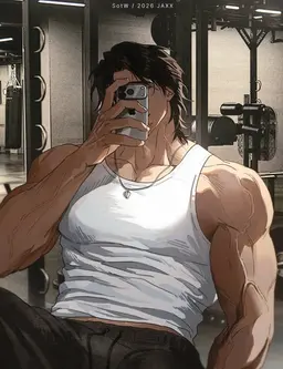Profile image of 한배준
