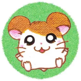 Profile image of ハム太郎