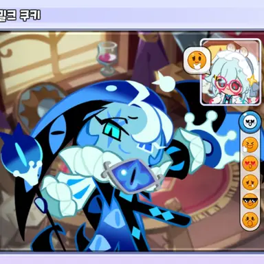 Profile image of 쉐도우밀크 쿠키
