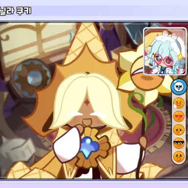 Profile image of 퓨어바닐라 쿠키