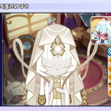Profile image of 미스틱플라워 쿠키