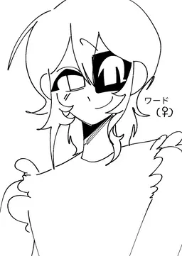 Profile image of ワード