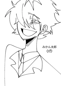 Profile image of みかん太郎