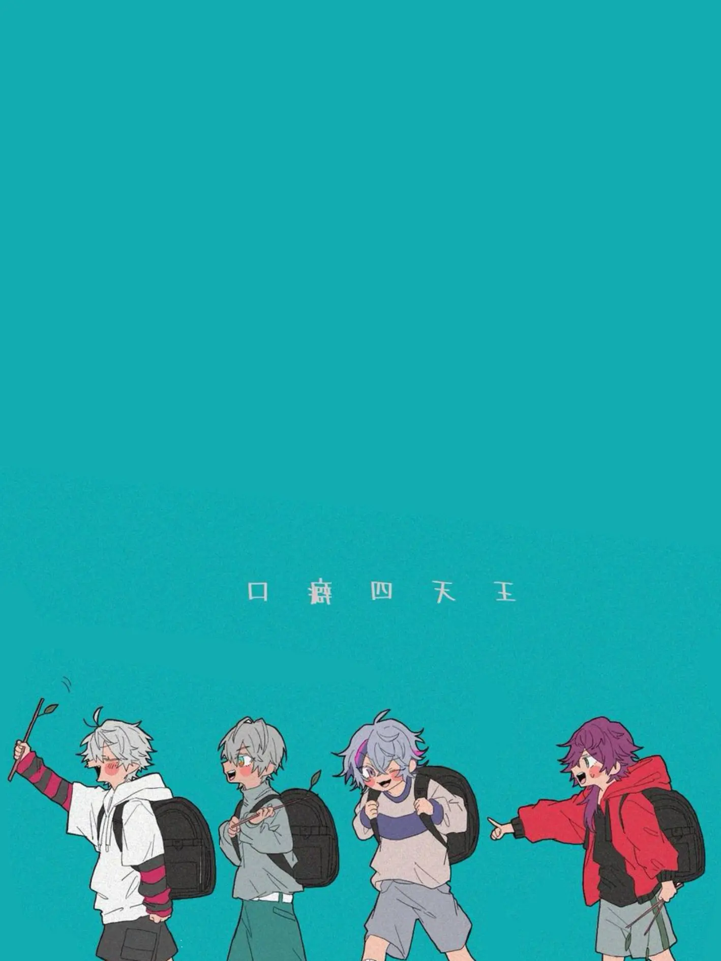Krsk_ao73의 近所の子供