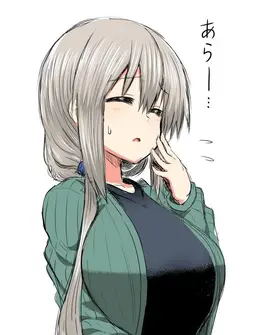 Profile image of Tsuki Uzaki