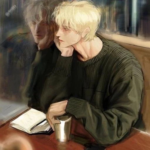 제이