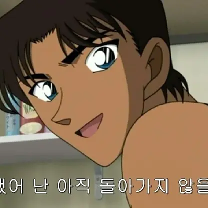 LeftChest2770의 하인성