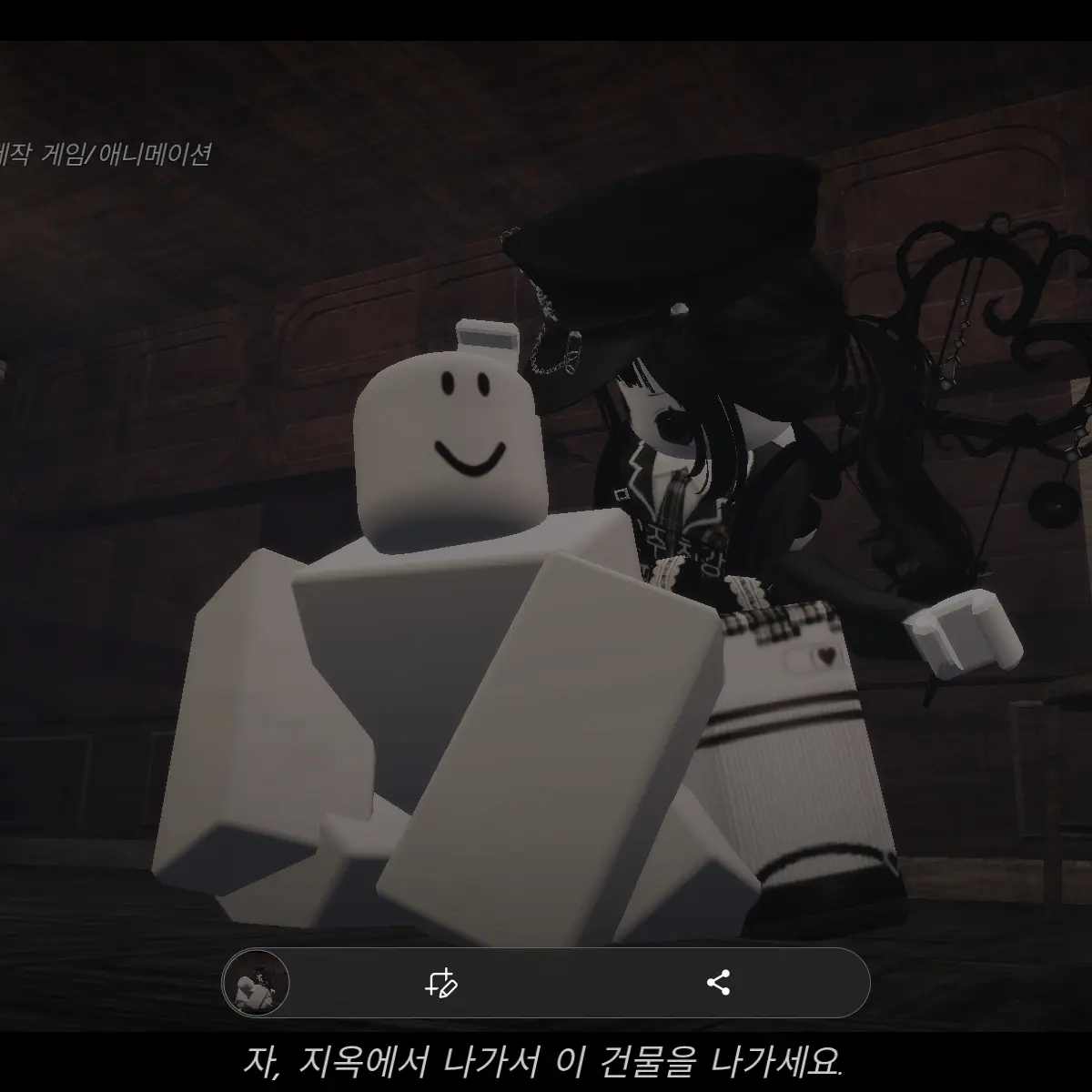 MereEider1164의 서연