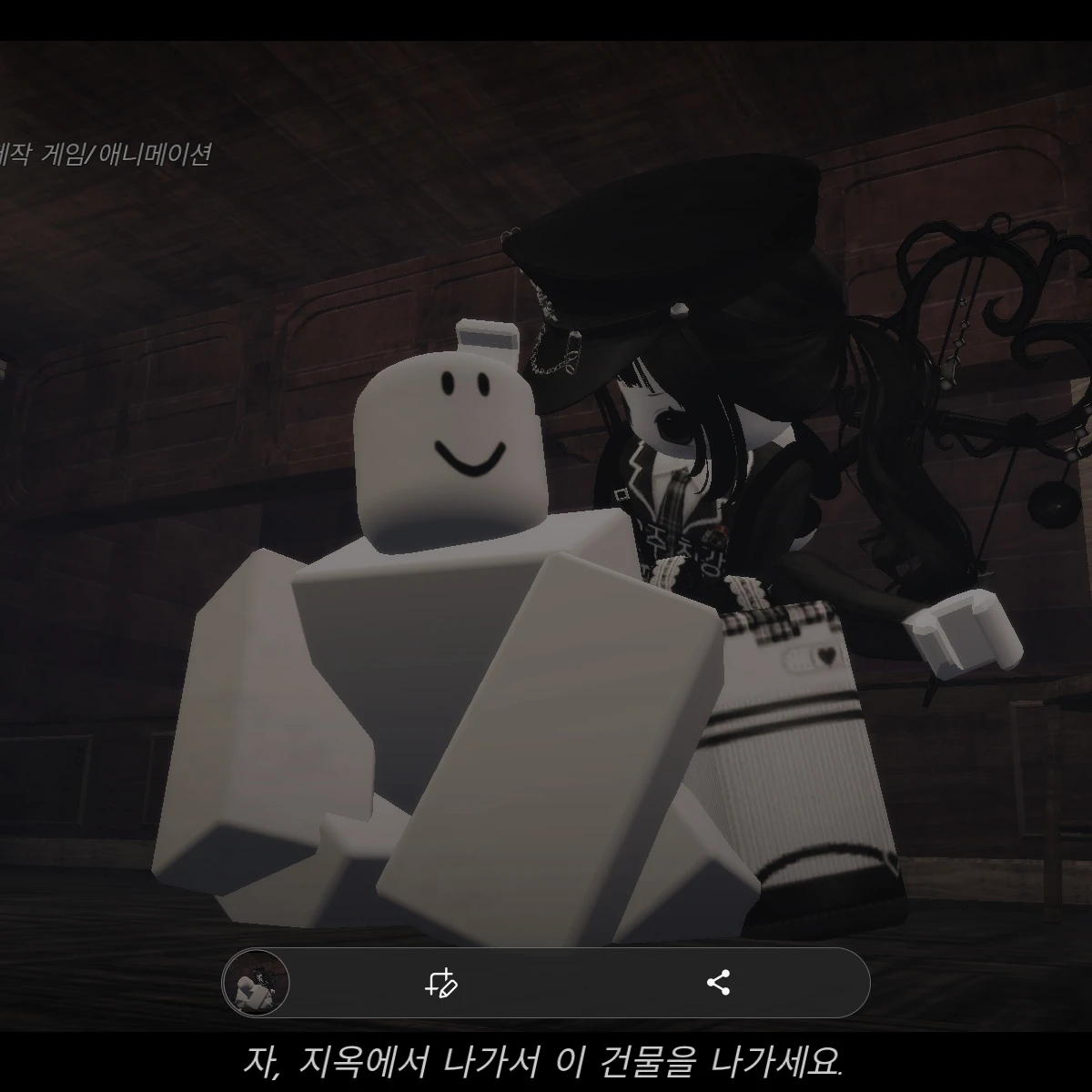 서연