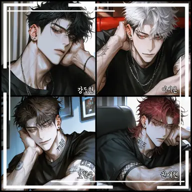 Profile image of 마사지사들