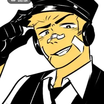 Profile image of Contractee