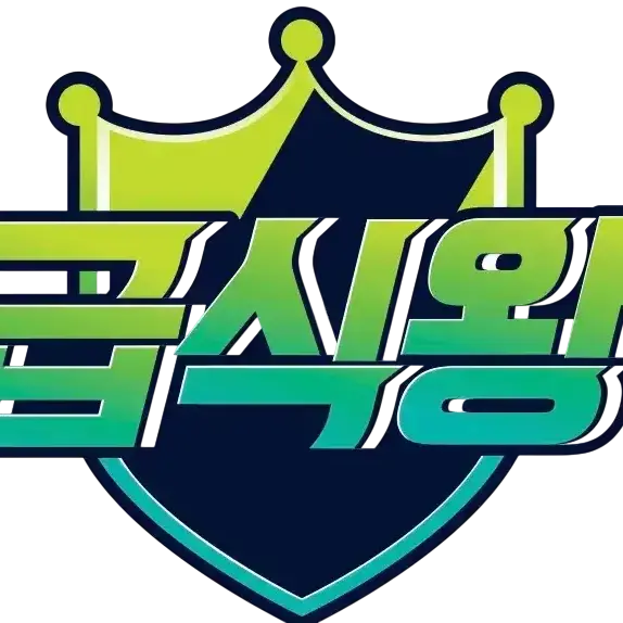 MeanWagon9919의 급식왕.