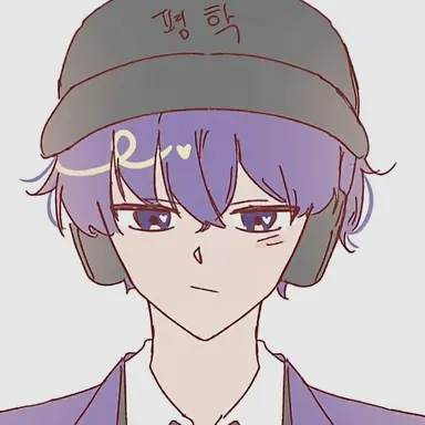 Profile image of 평학