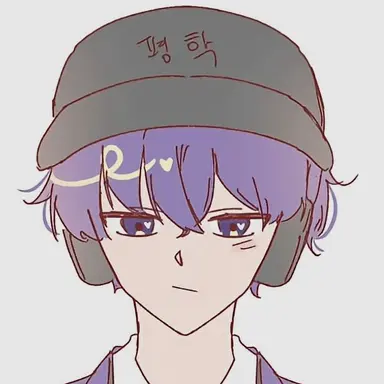 Profile image of Pyeonghak