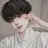 정하빈