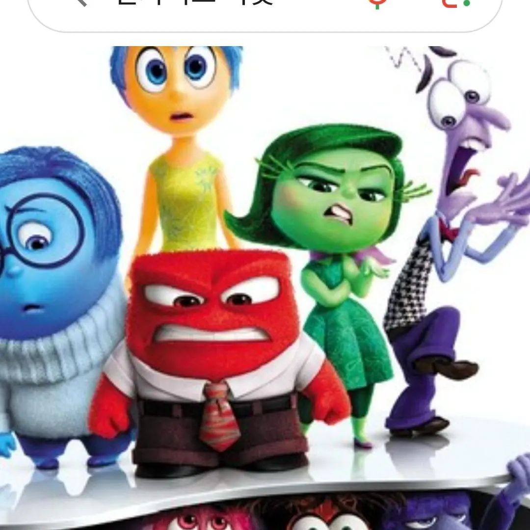 RaspyEider7631의 인사이드 아웃 감정들