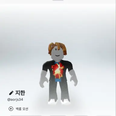 Profile image of 레온