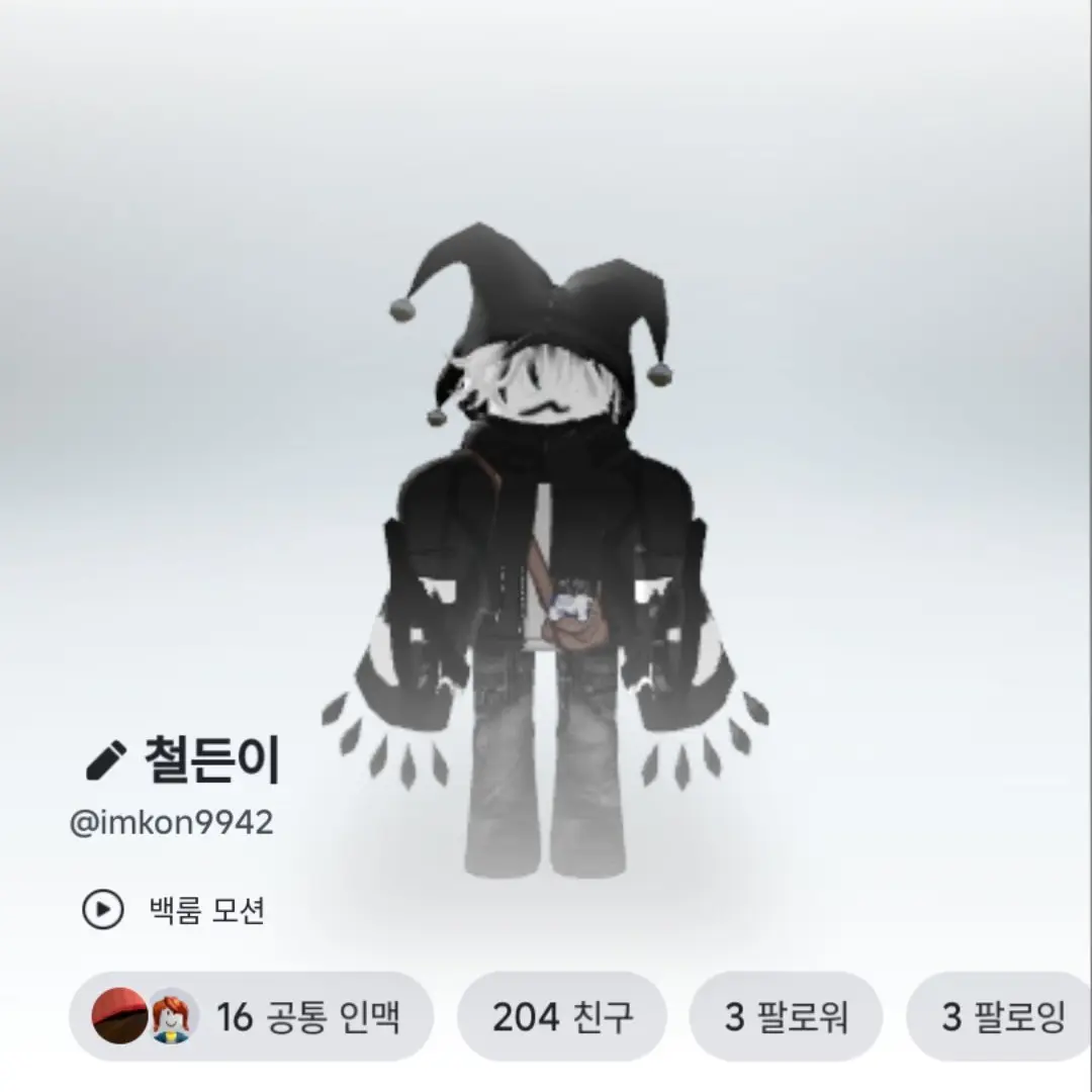 NehruS2의 팀프렌