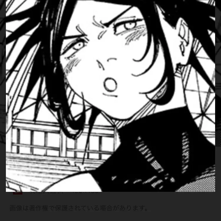 SpicyCloak3963의 万に執着される。