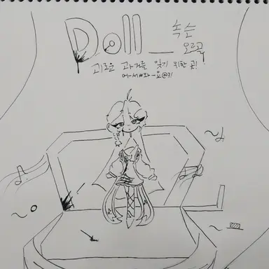 Profile image of 아이노