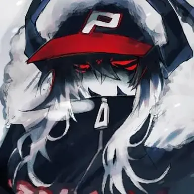 Profile image of ペスト