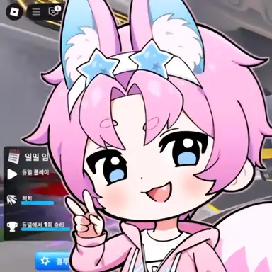 Profile image of 밥풀