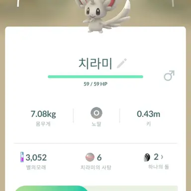 Profile image of 여우_사진이..없어