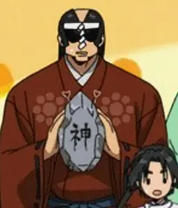 Profile image of 重信