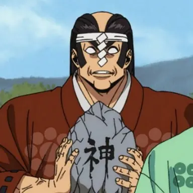 Profile image of 重信