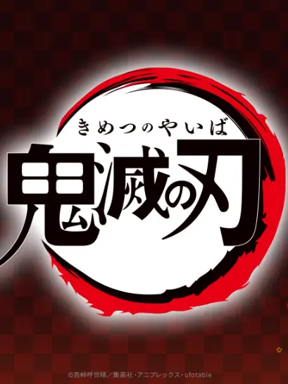 StaleMolto9142의 新しい柱が来た…