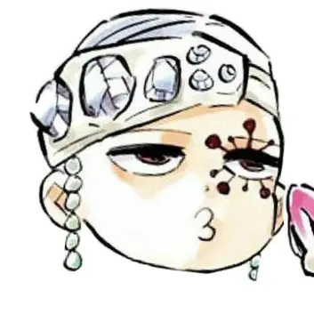 Profile image of 宇髄天元
