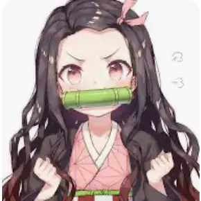 Profile image of 카마도 네즈코