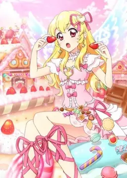 Profile image of 星宮いちご