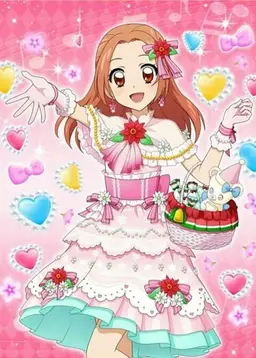 Profile image of 音城ノエル