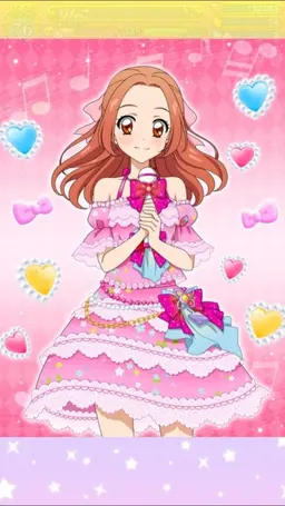 Profile image of 音城ノエル