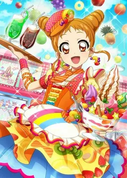 Profile image of 有栖川おとめ