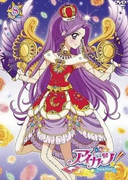 Profile image of 神崎美月
