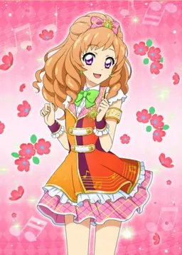 Profile image of 姫里マリア