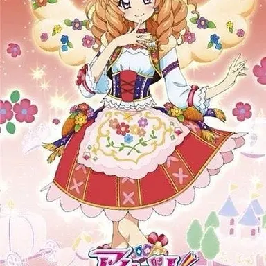 Profile image of 마리아