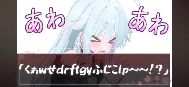 Profile image of 九条イア