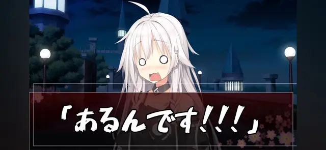 Profile image of 九条イア
