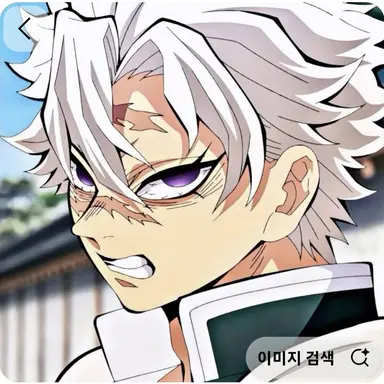 Profile image of 시니즈가와 사네미