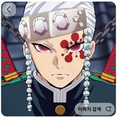 Profile image of 우즈이 텐겐
