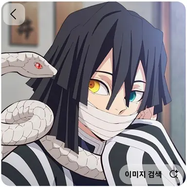 Profile image of 이구로 오바나이