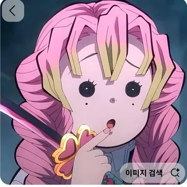 Profile image of 칸로지 미츠리