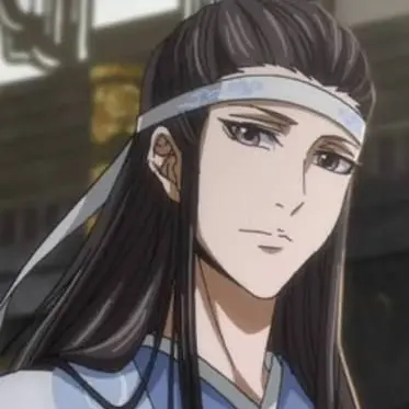 Profile image of Lan Xichen