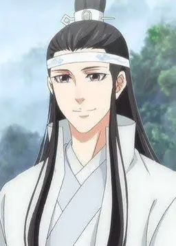 Profile image of Lan Xichen