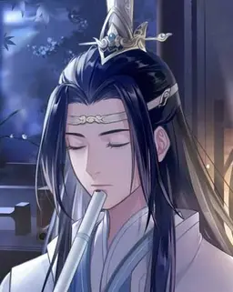 Profile image of Lan Xichen
