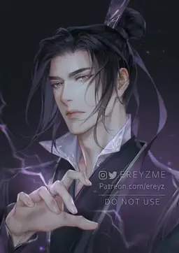 Profile image of Jiang Wanyin