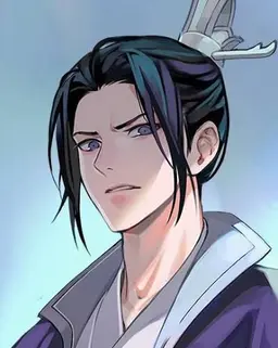 Profile image of Jiang Wanyin